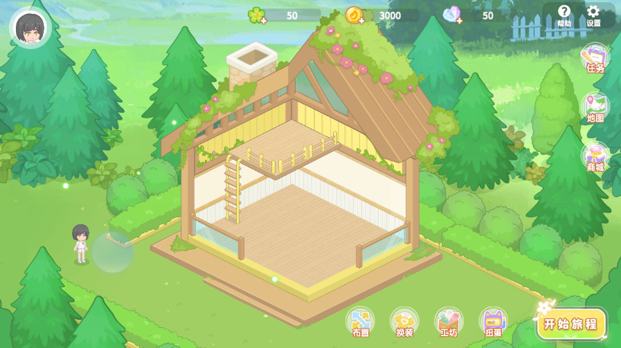 筑梦幻想游戏截图1