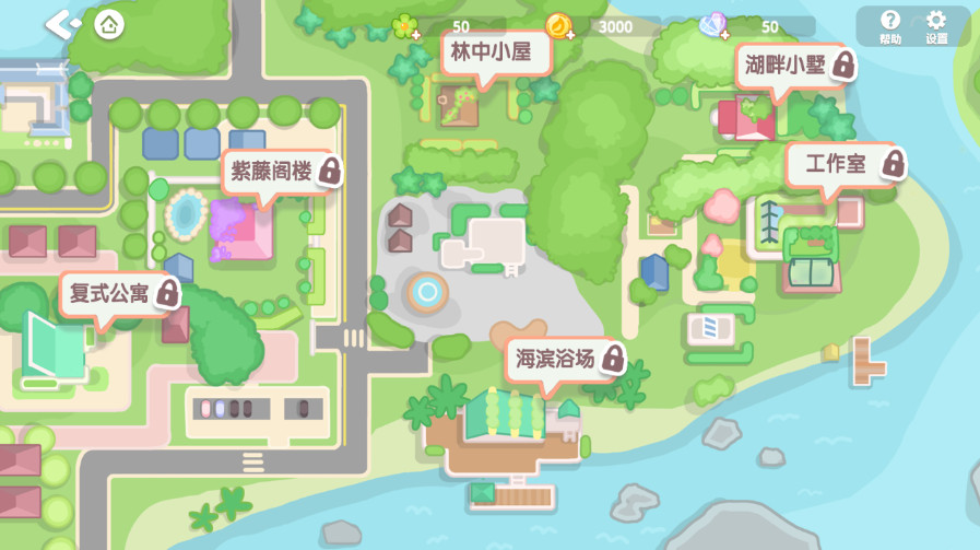 筑梦幻想游戏截图3