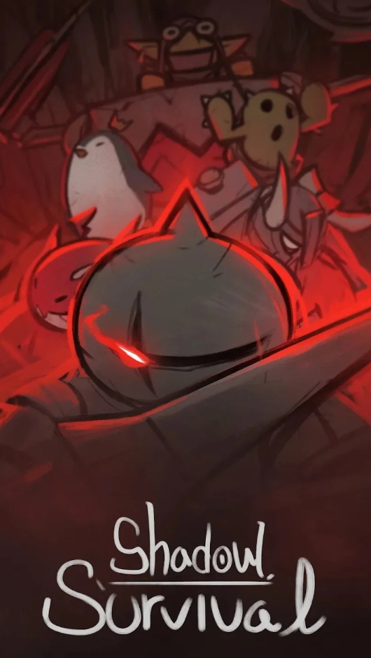 暗影生存手游(Shadow Survival)截图1