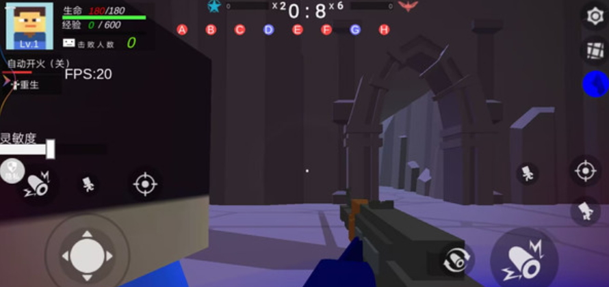 生存进化僵尸版安卓截图3