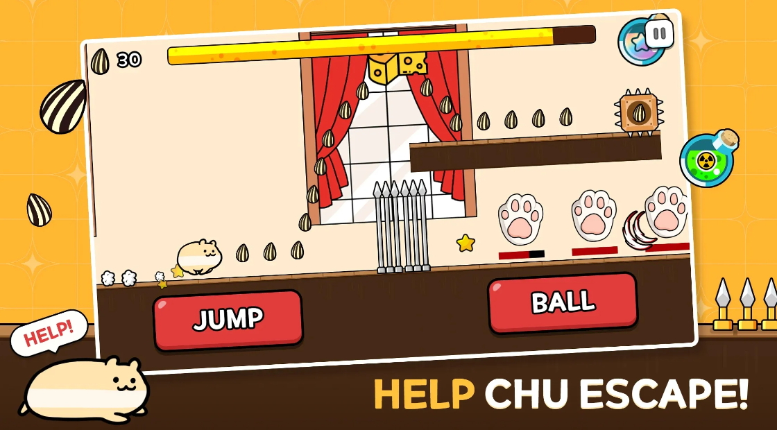 仓鼠快跑免广告版截图1