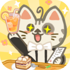 猫店大亨免广告版v1.0.0