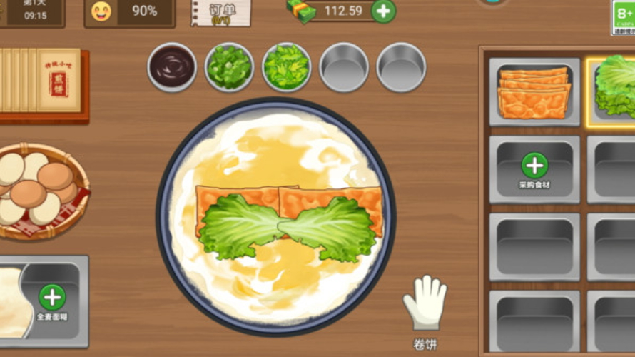 美味早餐摊小游戏截图2