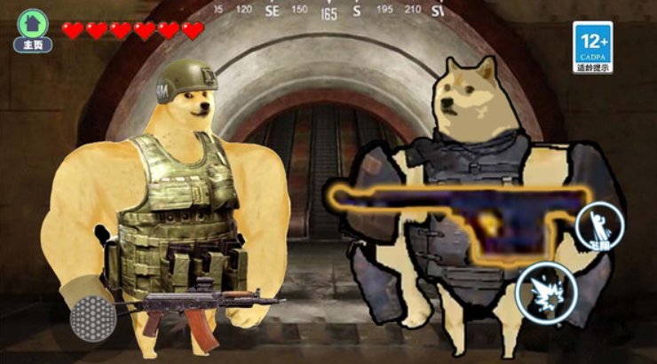 修勾地铁逃亡小游戏截图1