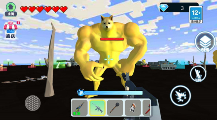 修勾地铁逃亡小游戏截图2