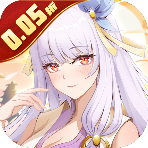 英雄圣歌2024最新版v1.110699.0