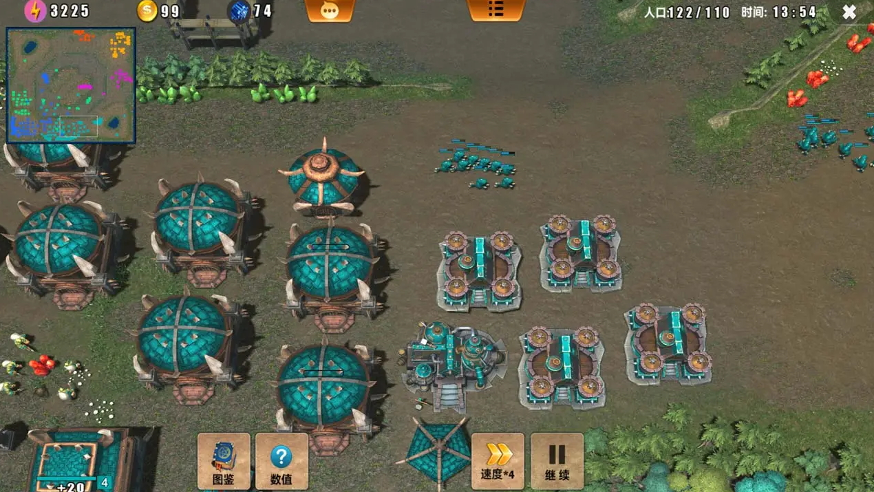 荣耀之争最新版本截图3