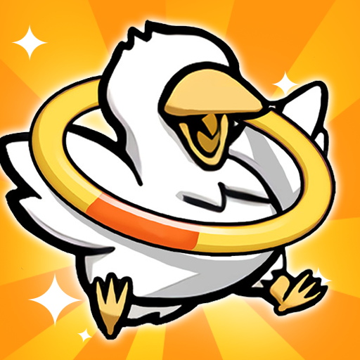 烧了个鹅游戏手机版v1.0.0