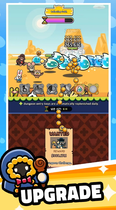 灵魂之光游戏手机版截图4