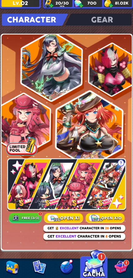 女神天使游戏手机版截图5