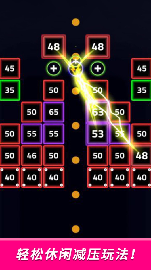 方块世界安卓版截图2