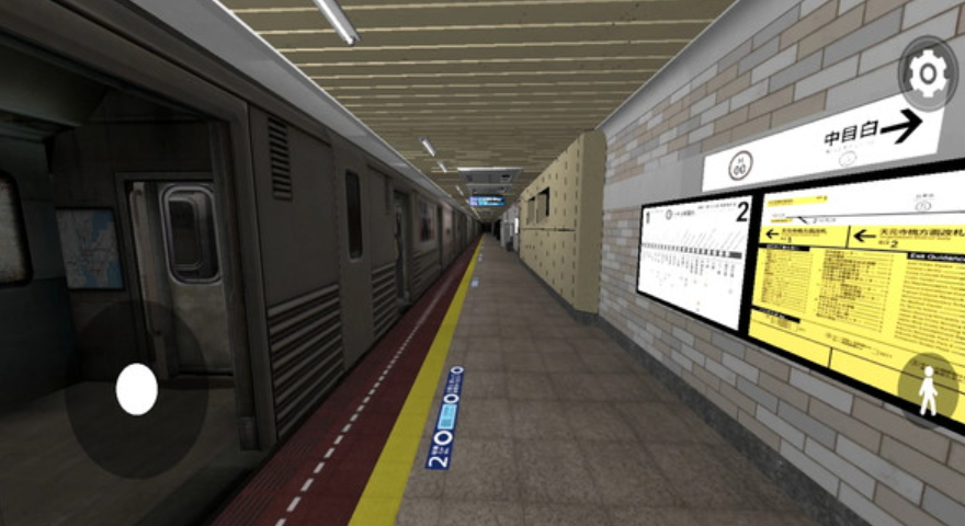 地铁模拟器官方正版截图3