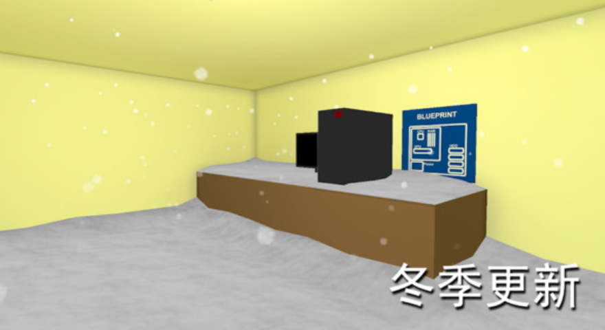 电脑模拟器手机版免费截图4