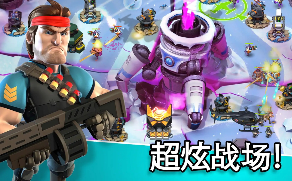 围剿外星客中文安卓截图2