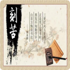 以校之名安卓版下载v3.1.4