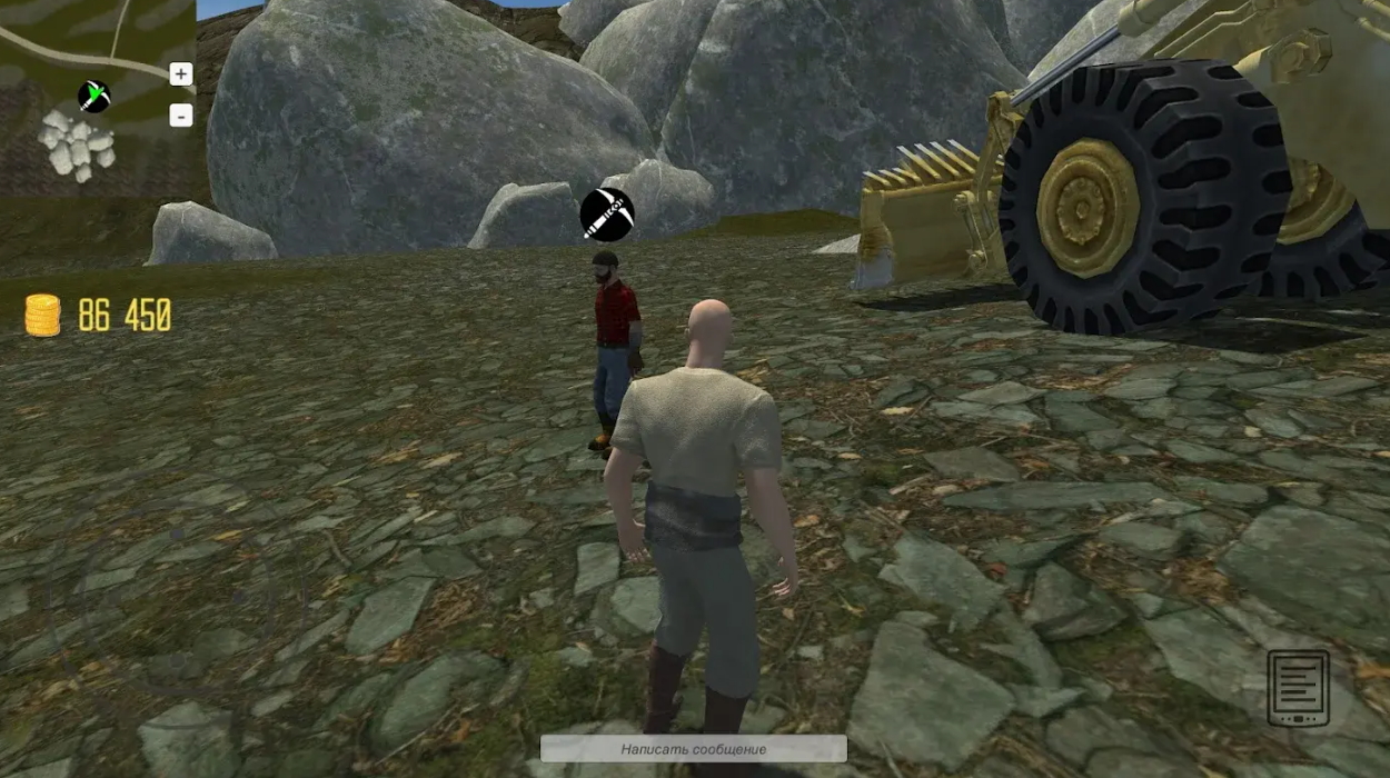 开放世界在线沙盒最新版截图2