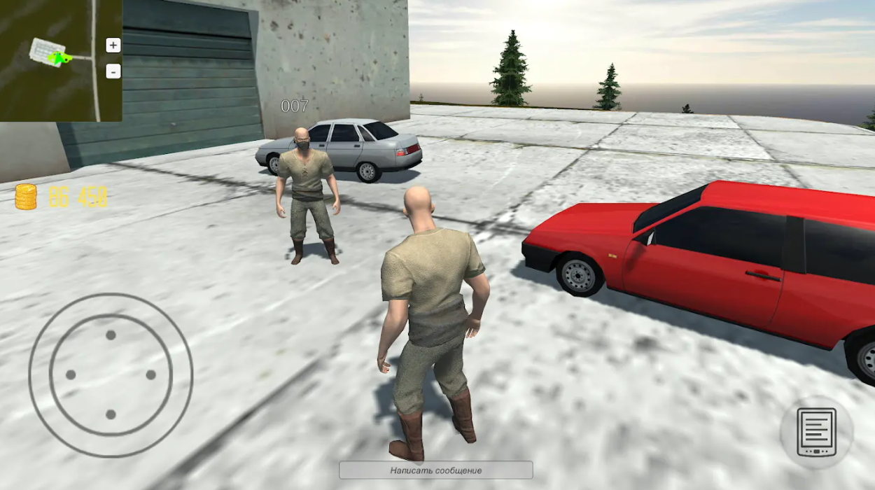 开放世界在线沙盒最新版截图3