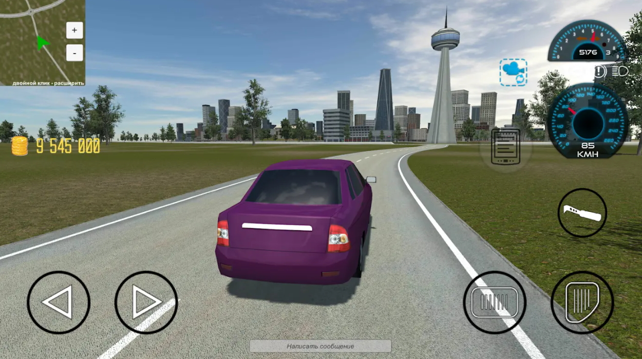 开放世界在线沙盒最新版截图5