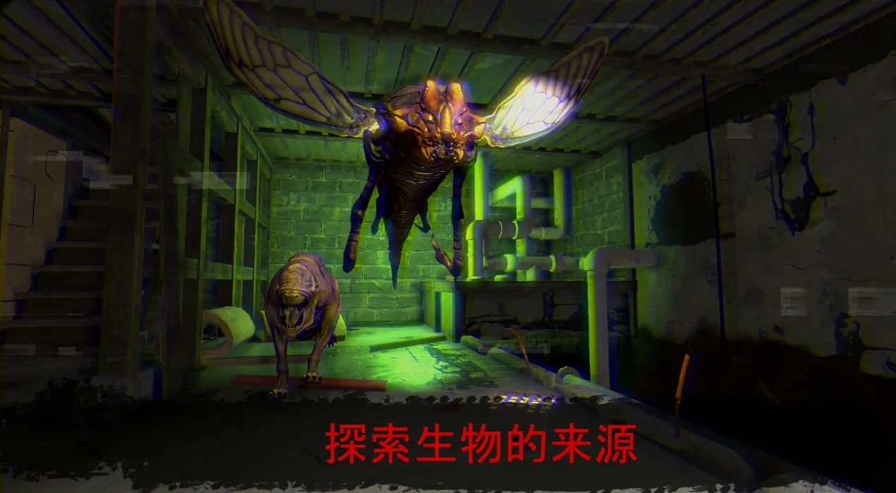 被诅咒的学校:米莲娜游戏中文版截图2