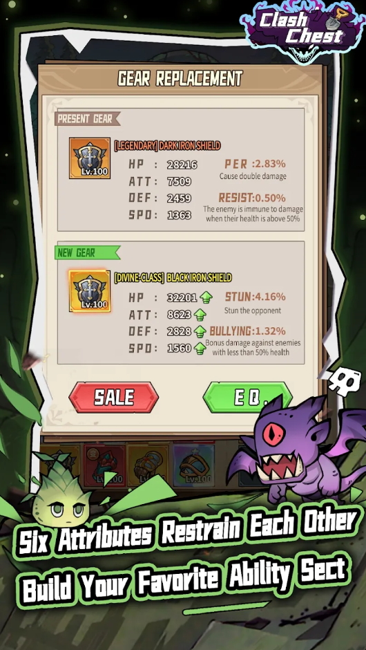 森林宝藏手游截图1