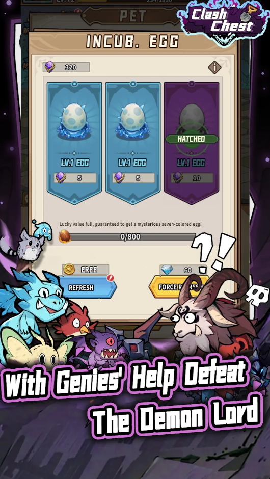 森林宝藏手游截图2