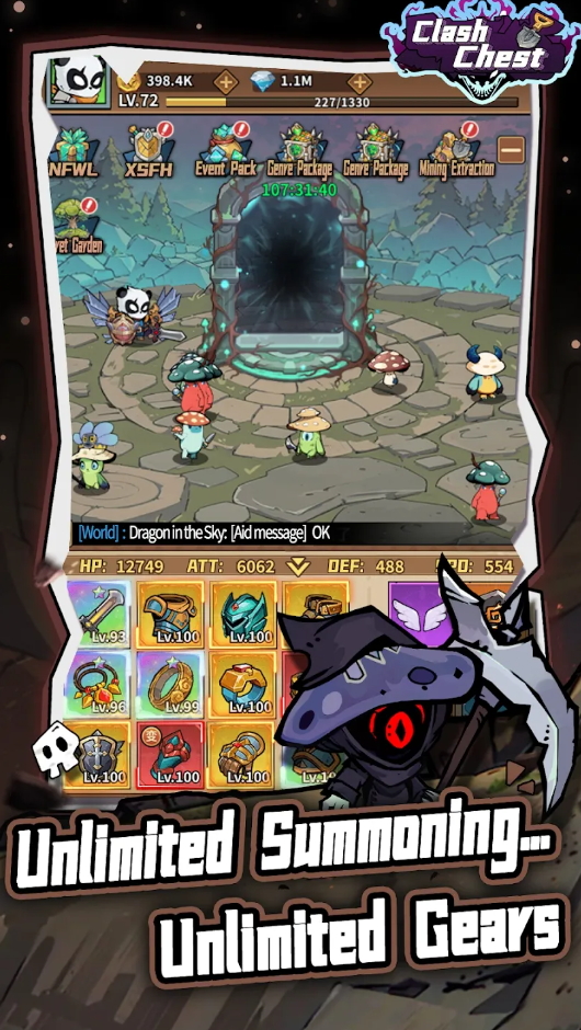 森林宝藏手游截图4