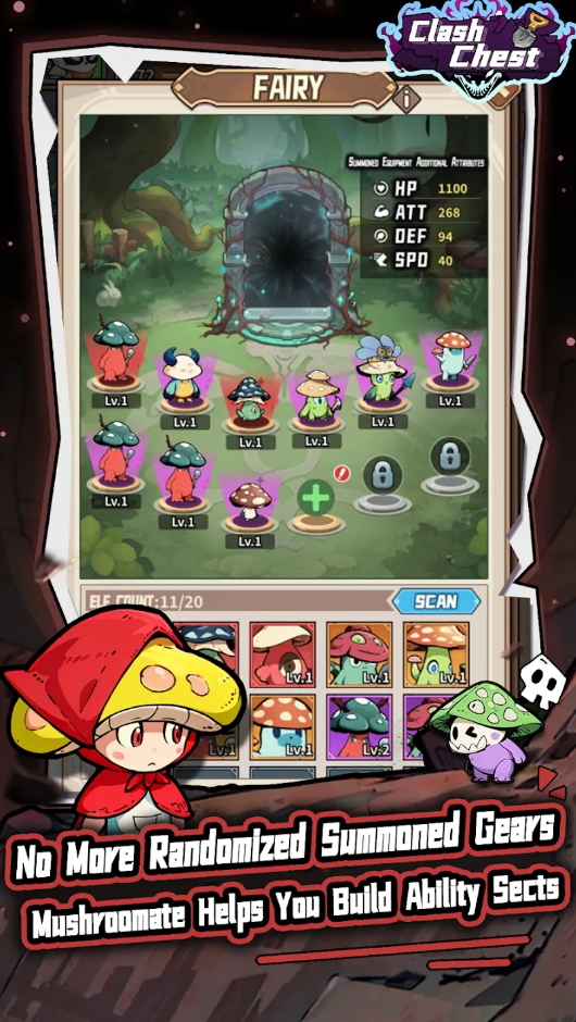 森林宝藏手游截图5