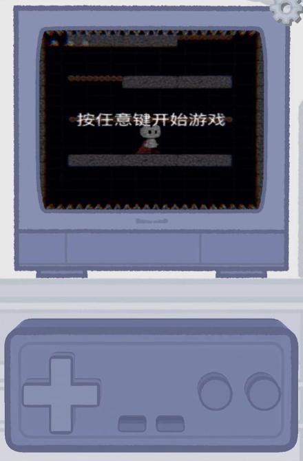 拣爱游戏最新版截图2