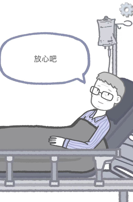 拣爱游戏最新版截图3