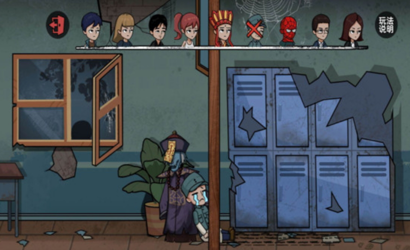 惊恐躲猫猫免费截图3