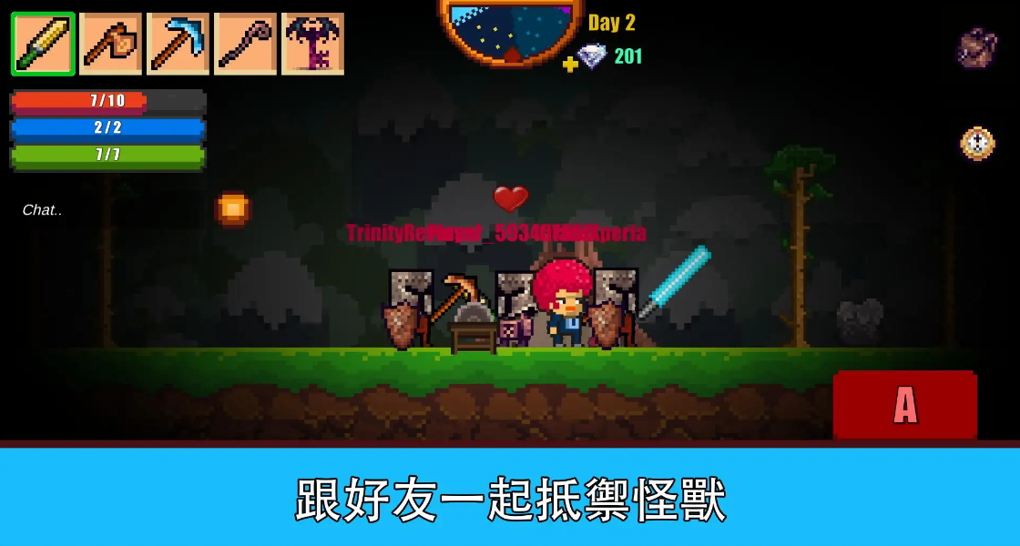 像素生存游戏2手游版(Pixel Survival Game 2)截图1