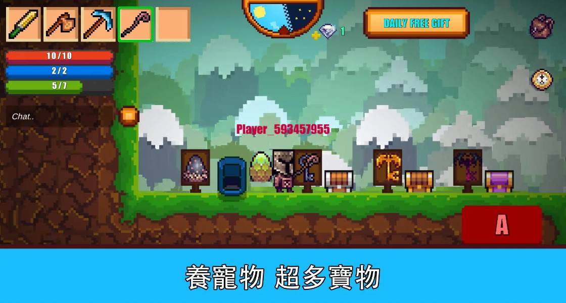 像素生存游戏2手游版(Pixel Survival Game 2)截图2