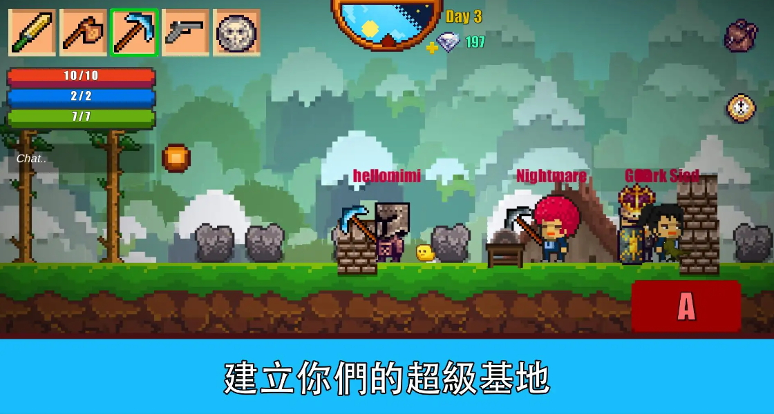 像素生存游戏2手游版(Pixel Survival Game 2)截图3