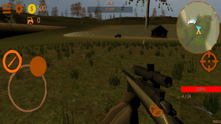 模拟打猎人手游截图4