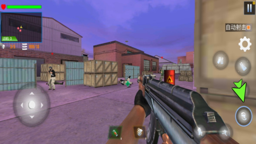 地铁逃生行动手游截图2