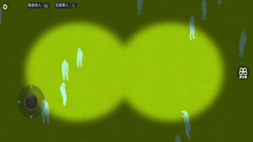 精英战场狙击手游截图2