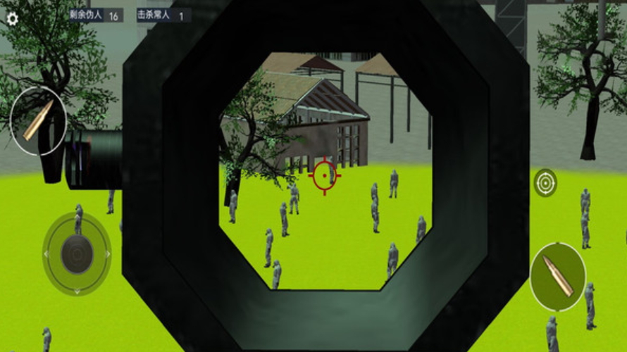 精英战场狙击手游截图3