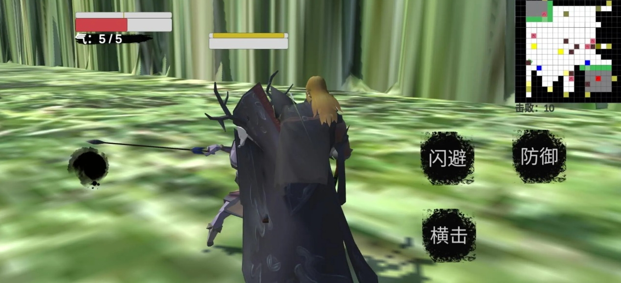 刀光剑影手游截图1