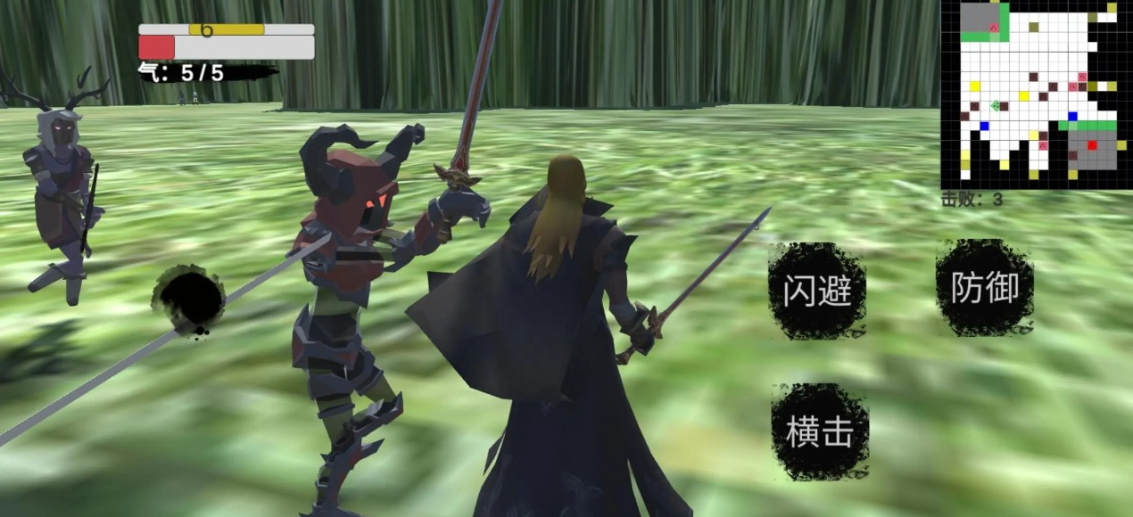 刀光剑影手游截图2