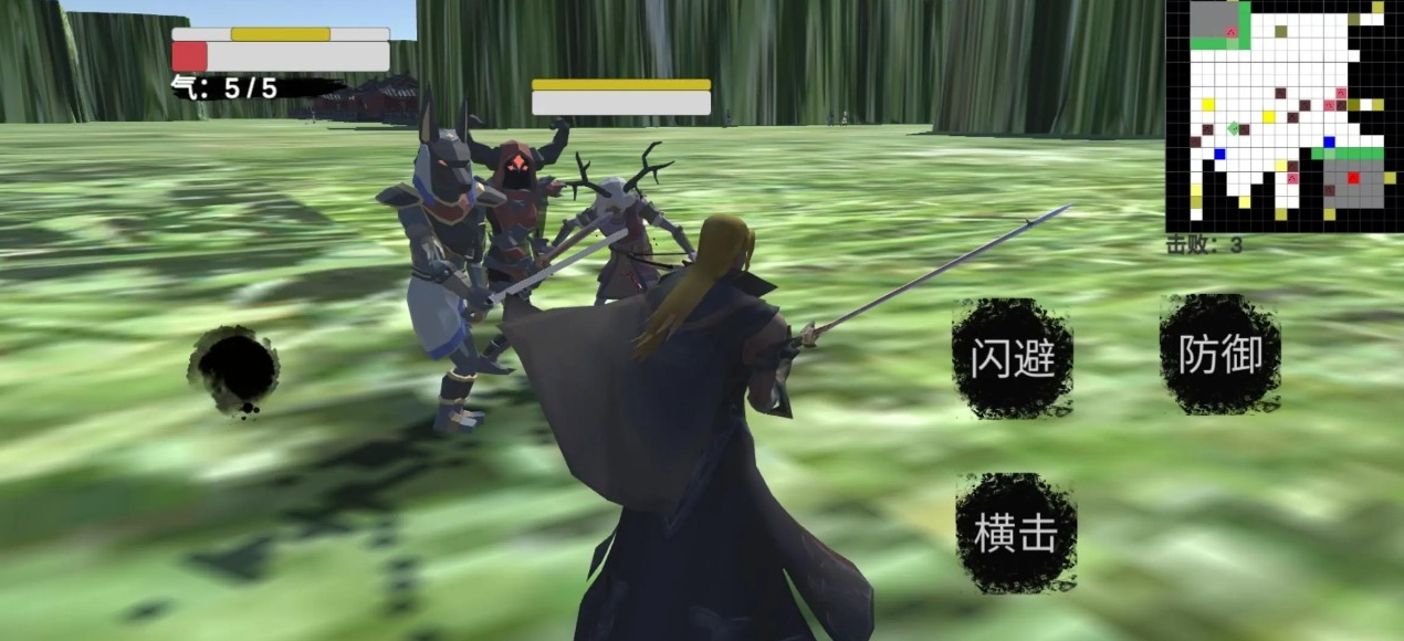 刀光剑影手游截图3