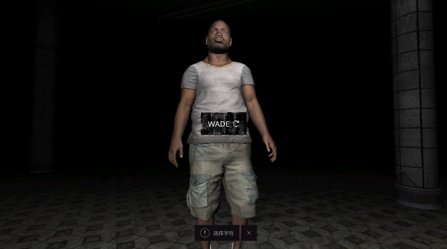 鬼魂the ghost手游最新版截图1