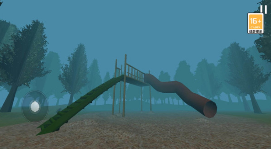 迷失森林安卓截图1