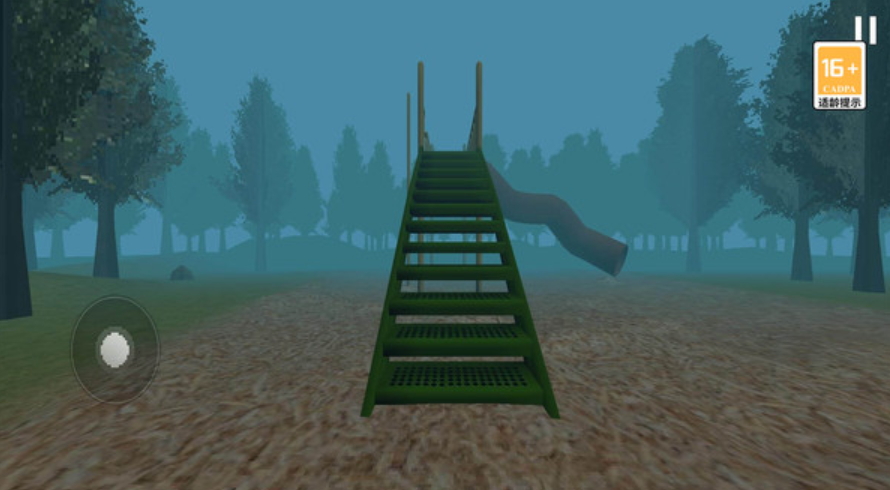 迷失森林安卓截图3