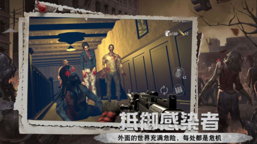 英雄前线游戏手机版截图3