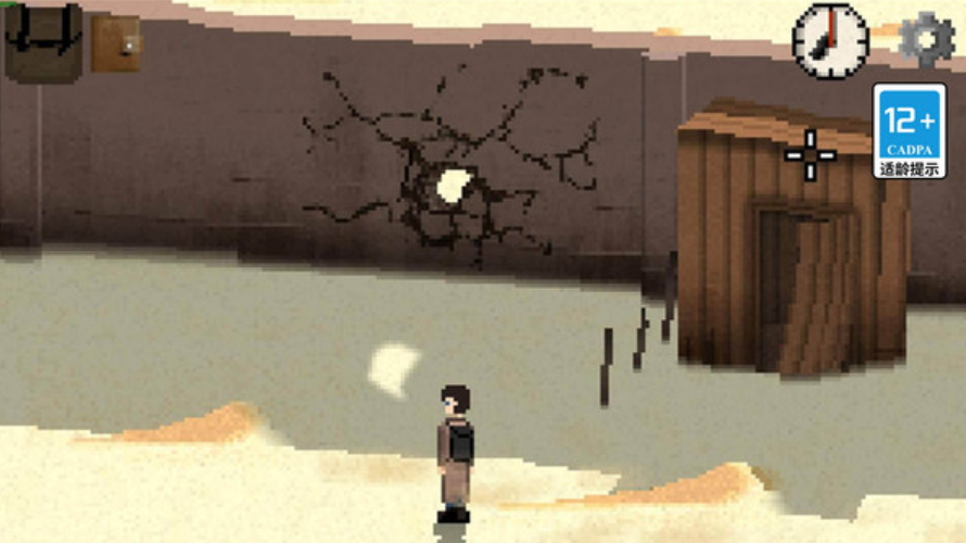 不要逃脱手游截图1