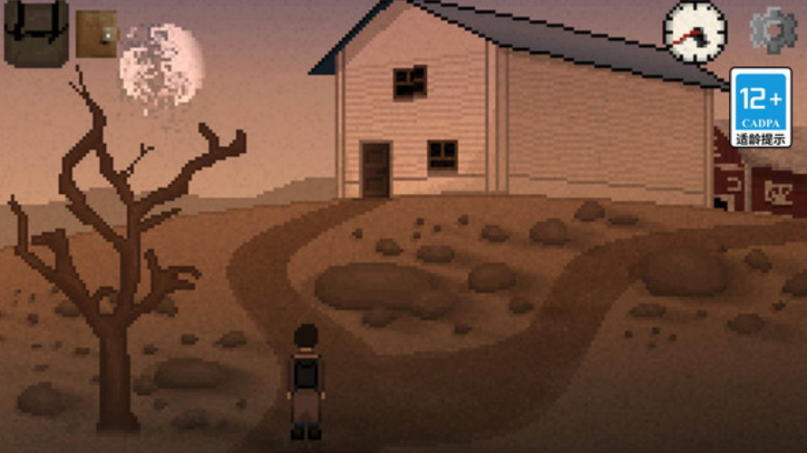 不要逃脱手游截图2