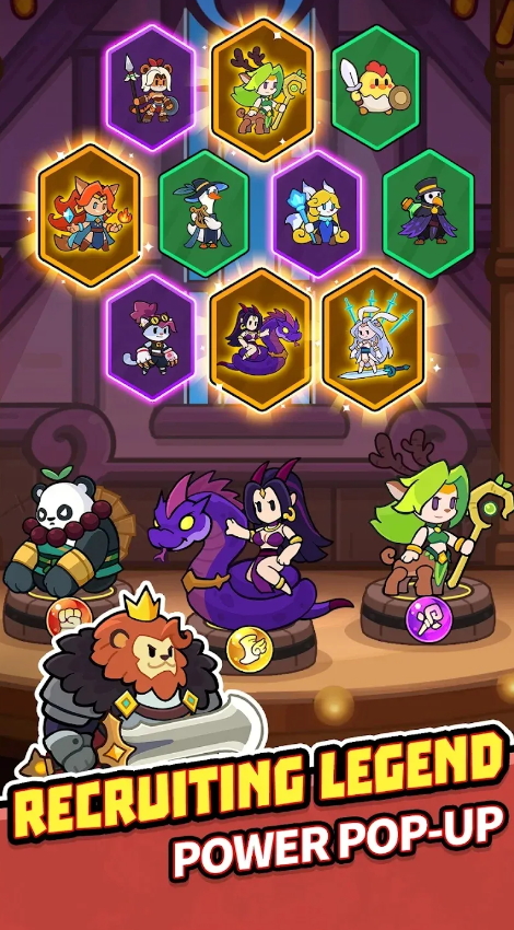 森林传奇免广告版截图2