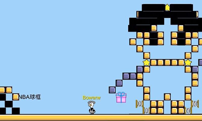 魔导战争官方版截图2