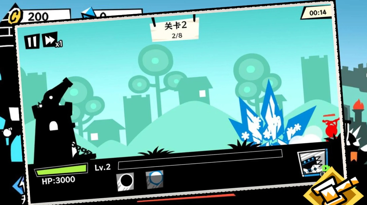 黑子别想跑小游戏截图3