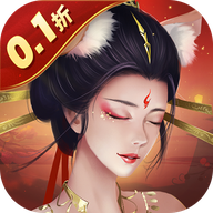 聊斋搜神记2024最新版v1.0